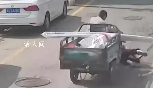 男子骑车接电话撞死老人后崩溃大喊 这起悲剧让人深感痛惜