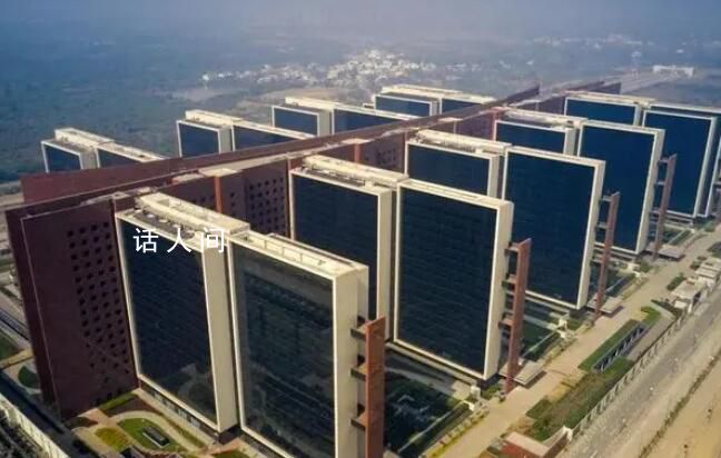 印度启用世界上最大办公楼群 共容纳约4700个办公室