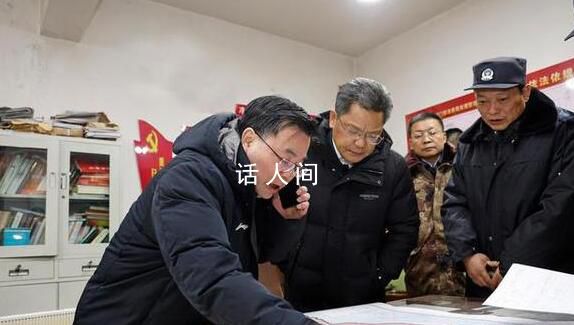 甘肃地震 省委书记、省长赶往灾区