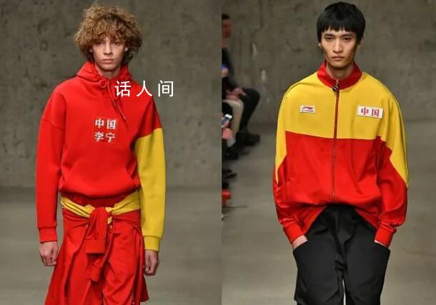媒体:李宁怎么说不火就不火了