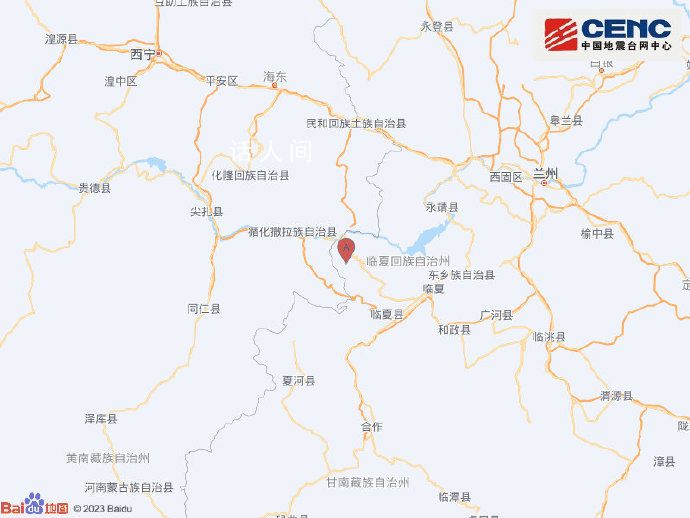 全国多地收到地震预警信息 你手机中的地震预警功能开了吗