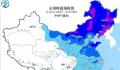 长江中下游迎大范围降雪 有4～6级大风和明显降温