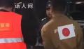 警方通报公祭日男子身贴日本国旗 已行政拘留