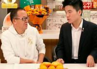俞敏洪将为董宇辉成立工作室 如果宇辉离开东方甄选账号归属权将归他
