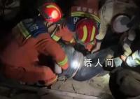 地震已致甘肃105人遇难 震源深度10千米