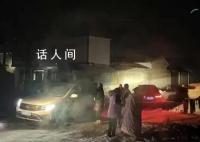 新东方及东方甄选捐1000万驰援甘肃 甘肃积石山接受资金和物资捐赠