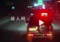地震亲历者哭诉差点没跑出去 亲历者哭诉：差点没跑出去