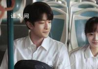 一闪一闪亮星星超100万人次退票 退票率高达18.1%
