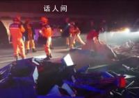 甘肃震区目前最缺御寒和女性物资 救援队正赶赴现场