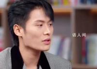小杨哥谈去年缴税2个亿 自己应该交税的必须要交
