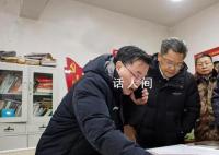 甘肃地震 省委书记、省长赶往灾区