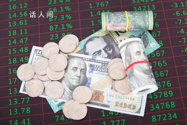 “原油宝”第一案始末公布 中行全赔投资者穿仓损失