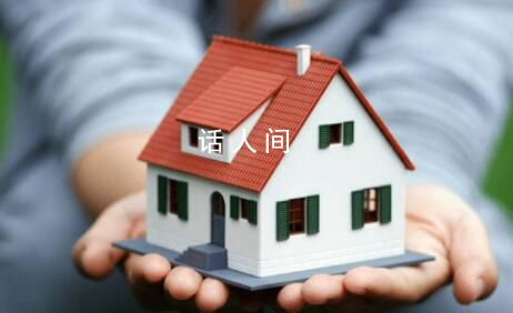 北京首套房首付比例降至3成 降低新发房贷利率
