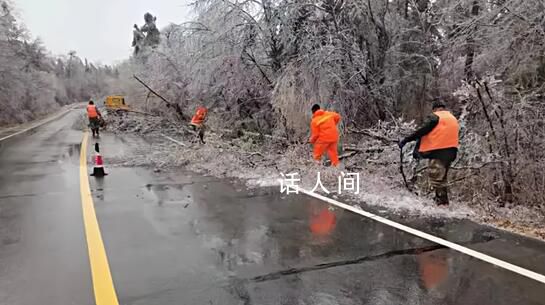 最低-32℃ 河北多个高速站口关闭