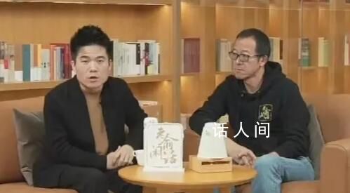 俞敏洪:董宇辉曾为被免CEO求情
