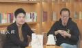 俞敏洪:免职CEO与董宇辉无关