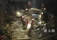 青海一村震后发生山体滑坡20人失联 目前水坝正在抢修中