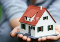 北京首套房首付比例降至3成 降低新发房贷利率