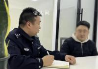 小伙为省3000元出国旅游被卖3次 历经三年痛苦时光最终被解救回国