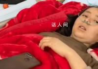 墙塌瞬间妈妈用身体护住两个孩子 目前已住院治疗