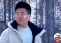 陕西文旅厅:尊重董宇辉个人选择