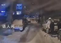 雪后刹车无效 司机一路顺滑下坡