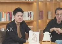 俞敏洪:免职CEO与董宇辉无关