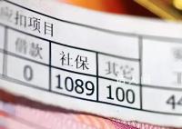 公立医院拖欠15个月工资 官方:无奈