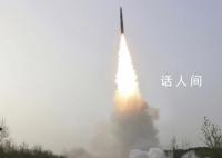 朝鲜发射洲际弹道导弹 金正恩观摩