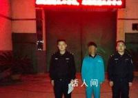 欲跳楼轻生男子获救后被拘5天 严重扰乱了社会治安公共秩序