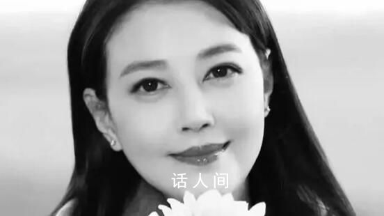 知情人称周海媚骨灰将安葬在香港 将安葬在香港将军澳华人永远坟场