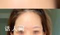 女网红就地震言论道歉并捐5200 平台：已对涉事账号作出处罚