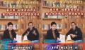 董宇辉俞敏洪合体直播 东方甄选小作文风波持续发酵