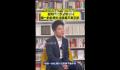 董宇辉称面对争议只能不看手机 此心光明亦复何言