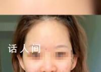 女网红就地震言论道歉并捐5200 平台：已对涉事账号作出处罚