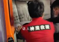 郑州神鹰救援队已奔赴震区 携带棉被棉衣等御寒物资