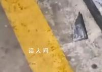 男子加油站碰掉瓷砖一角赔了450元 直接把地砖揭下拿走