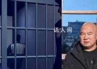 男子被判奸杀姐妹入狱21年获无罪 曾在监狱写血书
