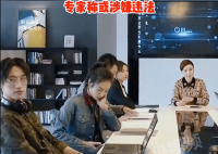 公司假扮猎头测试忠诚度 测试忠诚可以逾越红线不行