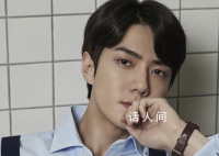 吴世勋入伍 不会公开具体的场所和时间