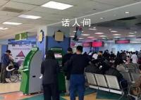 传入国内的JN.1变异株是什么来头?JN.1变异株已在多国传播
