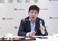 小米华为再打专利“隔空口水战” 从这次的折叠屏到之前的通信专利