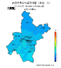 武汉下雪 一场来去匆匆的雪让这个周末寒意十足