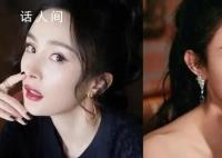 影评人评酱园弄番位之争 番位是写进合同的既定标准和事实