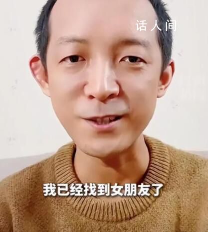 北大天才柳智宇还俗后宣布结婚 无论出家或是还俗都是一种不同生活方式的选择