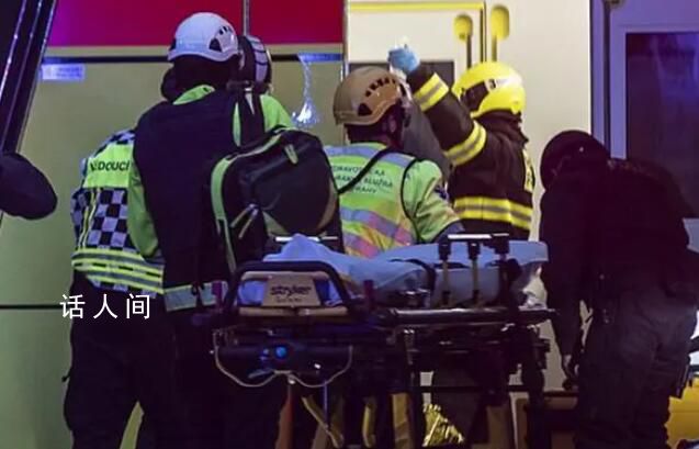 捷克大学枪击事件已致超15死 至少24人受伤