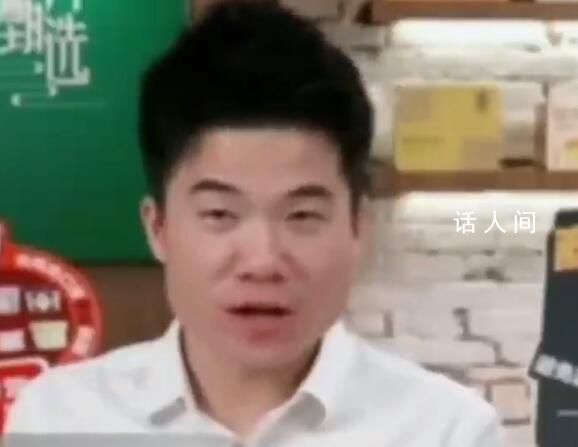 截图曝光:俞敏洪面临孙、董二选一