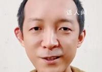 北大天才柳智宇还俗后宣布结婚 无论出家或是还俗都是一种不同生活方式的选择