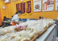 当年轻人涌入2元面包店 真的能赚钱吗