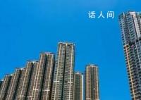 专家说商品房太贵年轻人钱不多 ，政府应该为年轻人提供保障房